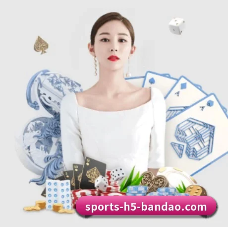 半岛体育 APP