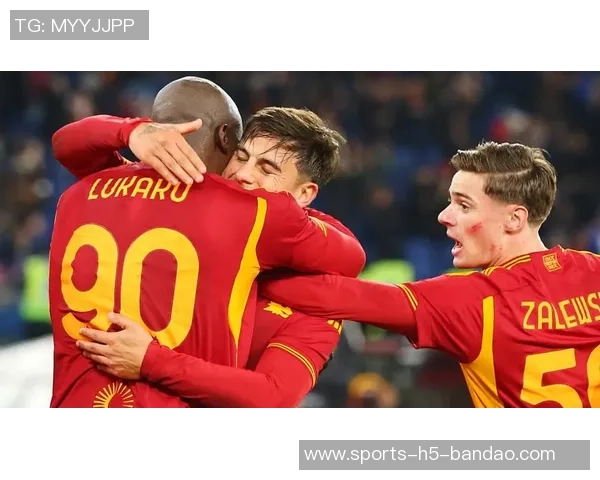 意甲分析：罗马主场迎战强敌力争反弹重回胜轨